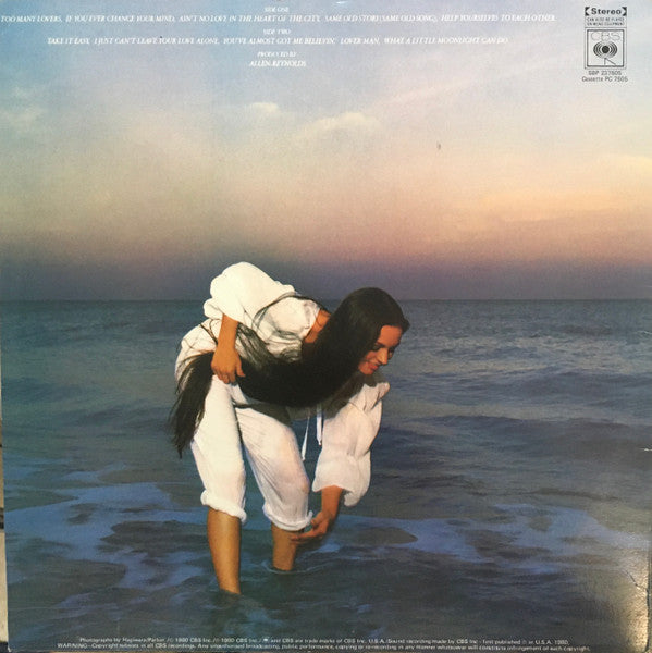 Crystal Gayle – These Days LP vinyl record, image 2 of 6