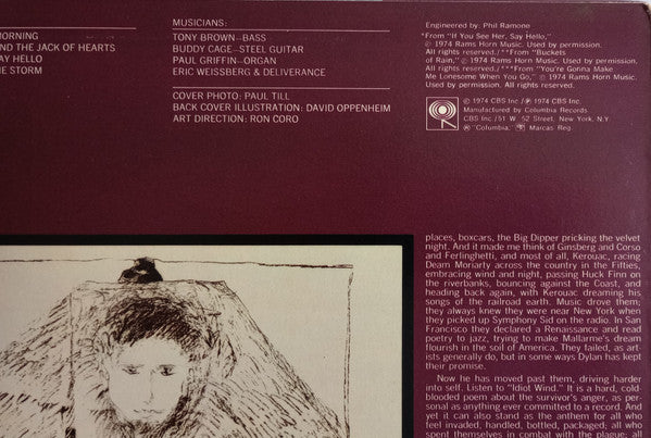 Bob Dylan – Blood On The Tracks LP vinyl record, image 10 of 10