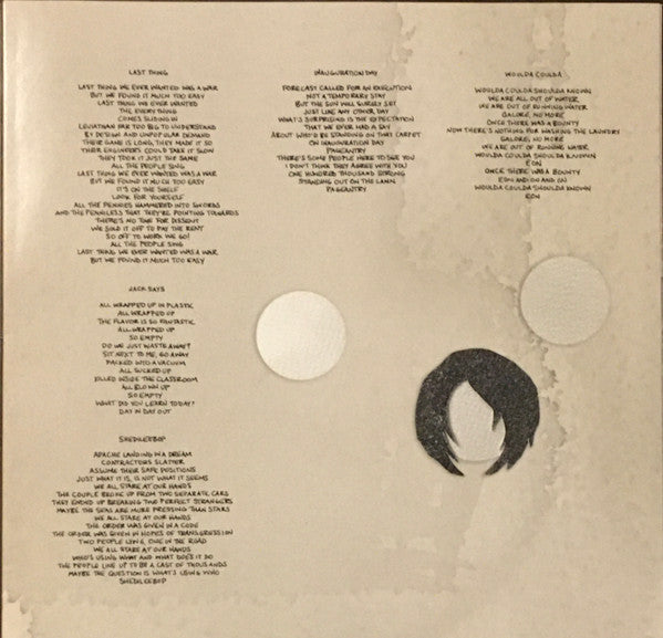 Coriky – Coriky LP vinyl record, image 5 of 7