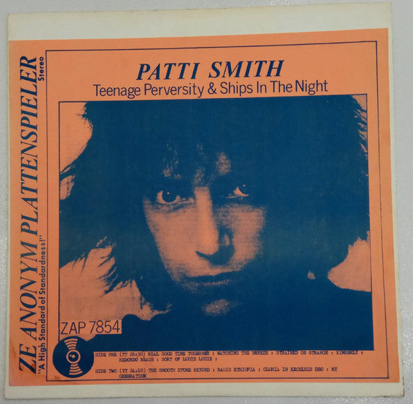 Patti Smith – Teenage Perversity & Ships In The Night LP vinyl record, image 1 of 3