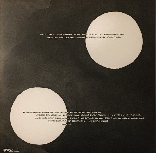 Coriky – Coriky LP vinyl record, image 2 of 7