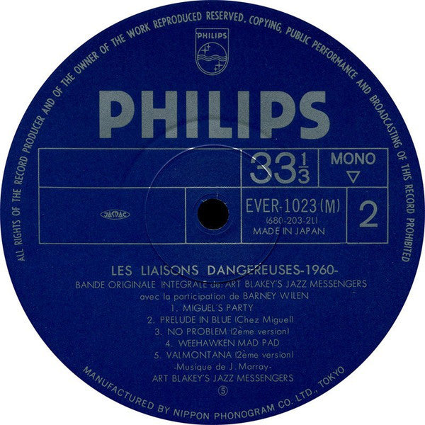 Art Blakey & The Jazz Messengers, Barney Wilen – Les Liaisons Dangereuses 1960 LP vinyl record, image 4 of 6