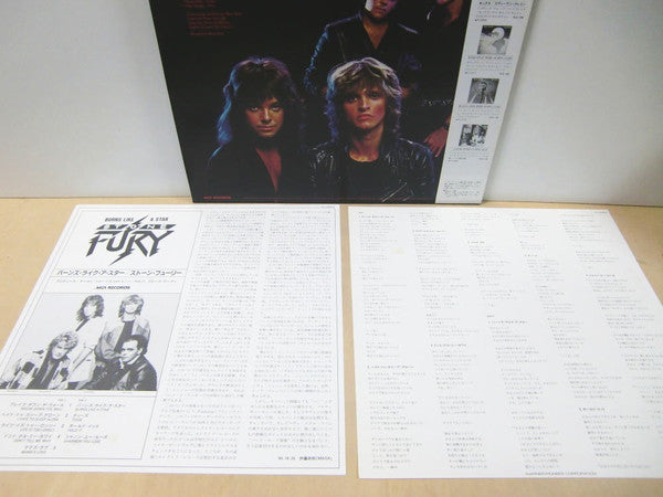 Stone Fury – Burns Like A Star LP vinyl record, image 3 of 10