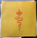 Nick Castro – Nick Castro 7" vinyl record, image 2 of 10