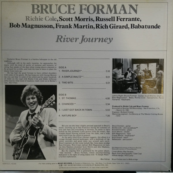 Bruce Forman – River Journey LP vinyl record, image 2 of 4