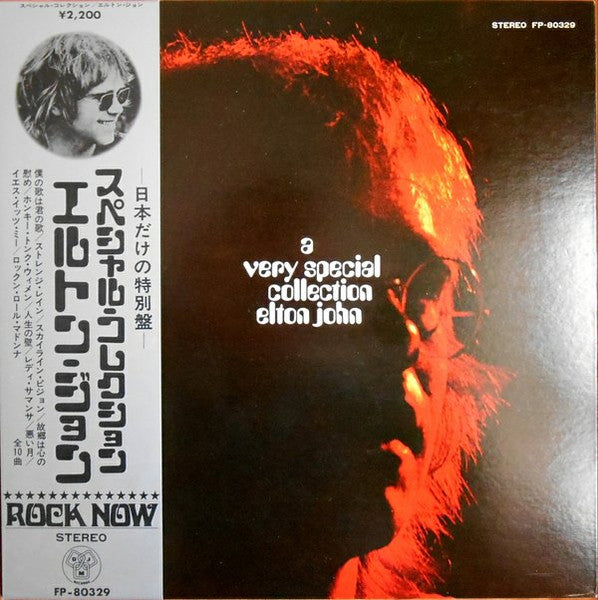 Elton John – A Very Special Collection