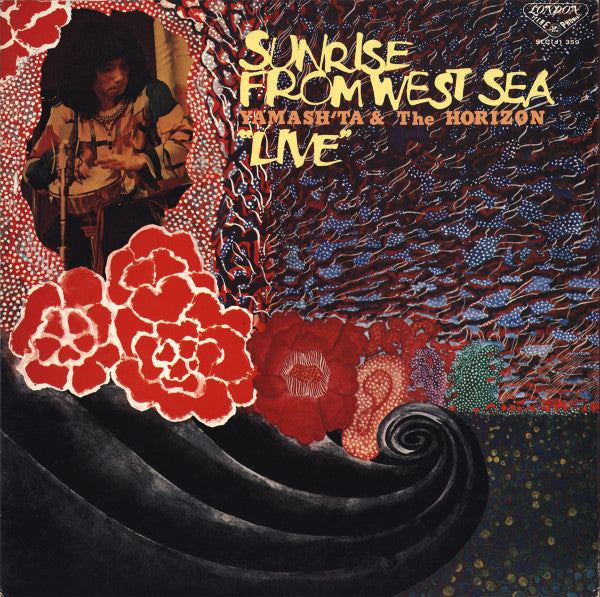 Yamash'ta & The Horizon – Sunrise From West Sea "Live" LP vinyl record, image 2 of 5