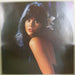 Linda Ronstadt – Simple Dreams LP vinyl record, image 7 of 8
