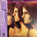 Emerson, Lake & Palmer – Trilogy LP vinyl record, image 1 of 7