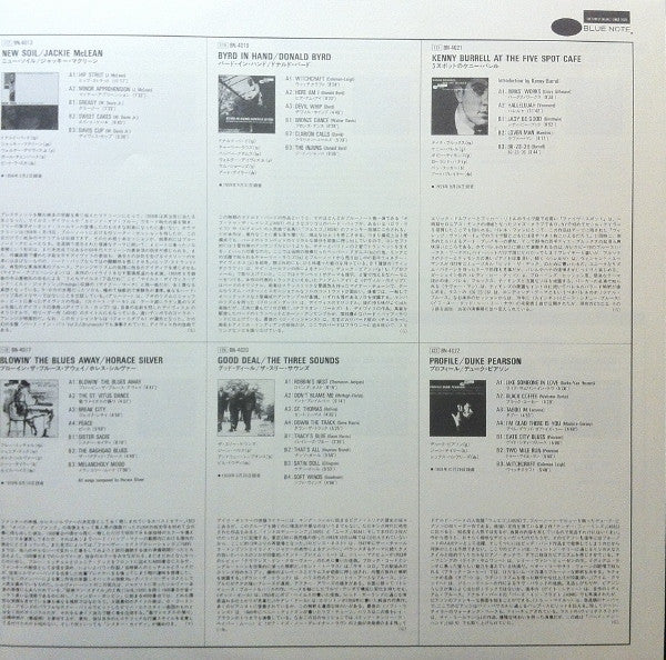 Sonny Rollins – Newk's Time LP vinyl record, image 7 of 10