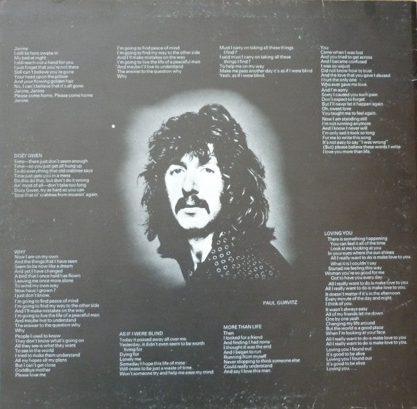 Parrish & Gurvitz – Parrish & Gurvitz LP vinyl record, image 5 of 9