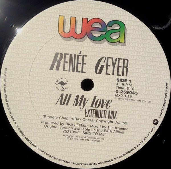 Renee Geyer – All My Love 12" vinyl record, image 3 of 6