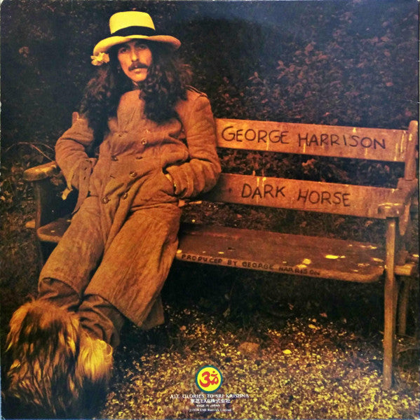 George Harrison – Dark Horse LP vinyl record, image 4 of 10