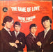 Wayne Fontana & The Mindbenders – The Game Of Love LP vinyl record, image 1 of 2