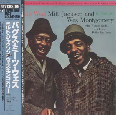 Milt Jackson, Wes Montgomery – Bags Meets Wes!