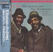 Milt Jackson, Wes Montgomery – Bags Meets Wes! LP vinyl record, image 1 of 2