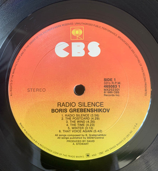 Борис Гребенщиков – Radio Silence LP vinyl record, image 3 of 4