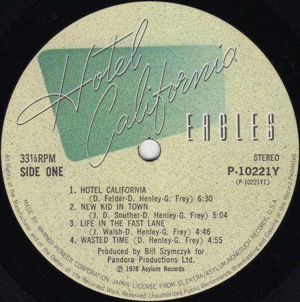 Eagles, Eagles – Hotel California = ホテル・カリフォルニア LP vinyl record, image 5 of 10