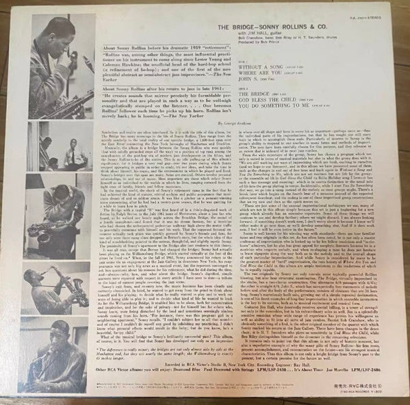 Sonny Rollins – The Bridge LP vinyl record, image 6 of 10