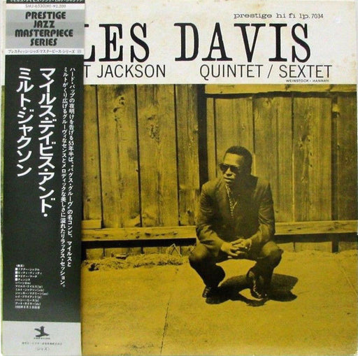 Miles Davis, Milt Jackson – Quintet / Sextet LP vinyl record, image 1 of 7