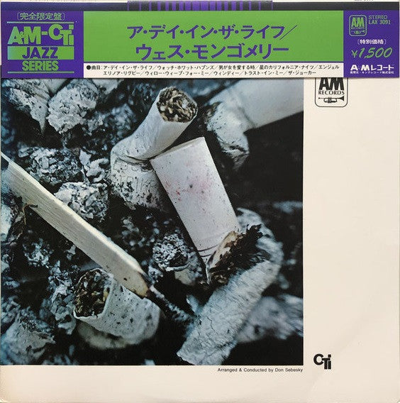 Wes Montgomery – A Day In The Life