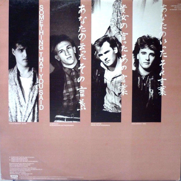 Kids In The Kitchen – Something That You Said 12" vinyl record, image 2 of 4
