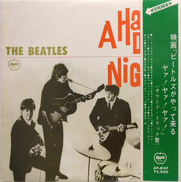 The Beatles – A Hard Day's Night