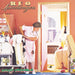 REO Speedwagon – Good Trouble LP vinyl record, image 1 of 2