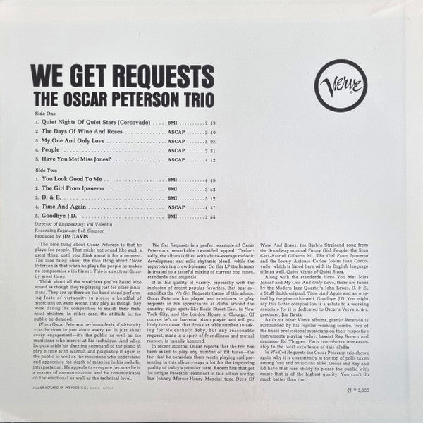 The Oscar Peterson Trio – We Get Requests LP vinyl record, image 3 of 7