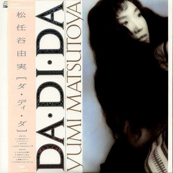 Yumi Matsutoya, Yumi Matsutoya – Da・Di・Da = ダ・ディ・ダ