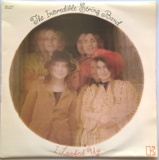 The Incredible String Band – I Looked Up
