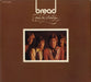 Bread – Baby I'm-A Want You LP vinyl record, image 1 of 6