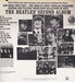 The Beatles – The Beatles' Second Album LP vinyl record, image 2 of 4