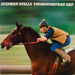 Stephen Stills – Thoroughfare Gap LP vinyl record, image 1 of 3