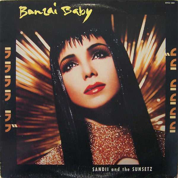 Sandii & The Sunsetz – Banzai Baby LP vinyl record, image 1 of 3