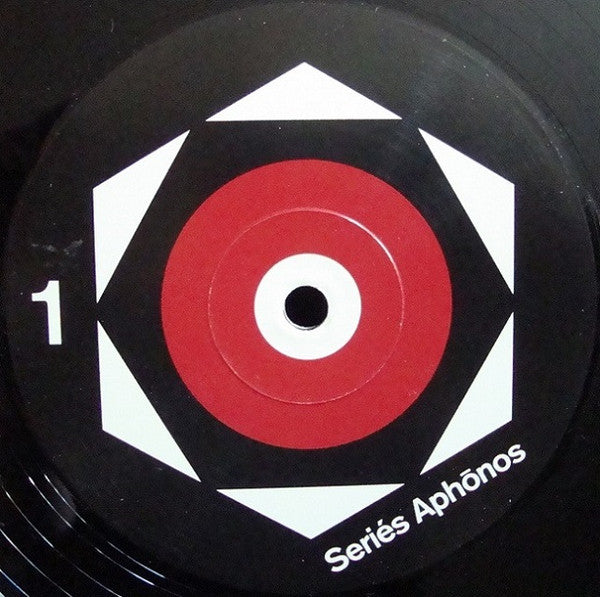 Krzysztof Komeda – Dance Of The Vampires LP vinyl record, image 3 of 7