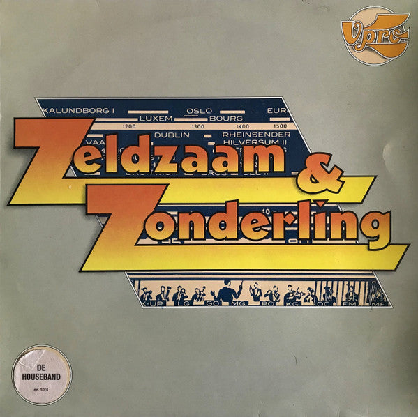 Houseband – Houseband LP vinyl record, image 1 of 5