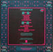 Strawberry Switchblade – Strawberry Switchblade LP vinyl record, image 2 of 6