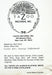 Skip James – The Complete 1931 Session LP vinyl record, image 5 of 5