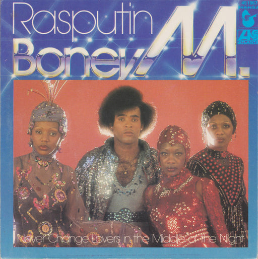 Boney M. – Rasputin 7" vinyl record, image 1 of 3