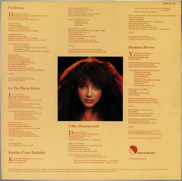 Kate Bush, Kate Bush – Lionheart = ライオン・ハート LP vinyl record, image 6 of 9