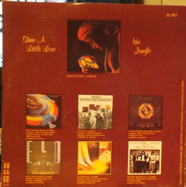 Electric Light Orchestra – Shine A Little Love 7" vinyl record, image 2 of 4