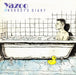 Yazoo – Nobody's Diary 7" vinyl record, image 1 of 4