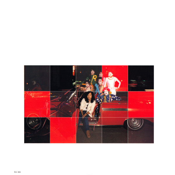 Tatsuro Yamashita – For You LP vinyl record, image 7 of 8
