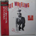 The Ted Brown Sextet, Warne Marsh, Art Pepper – Free Wheeling LP vinyl record, image 1 of 7