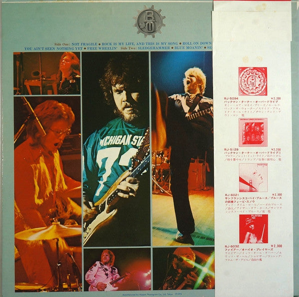 Bachman-Turner Overdrive – Not Fragile LP vinyl record, image 3 of 6