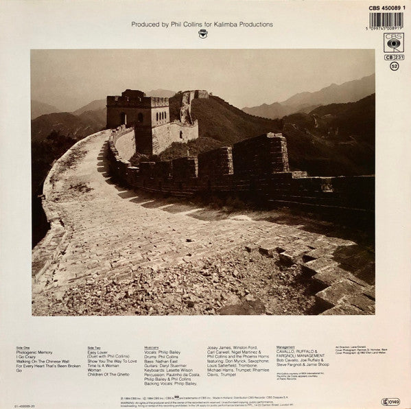 Philip Bailey – Chinese Wall LP vinyl record, image 2 of 6