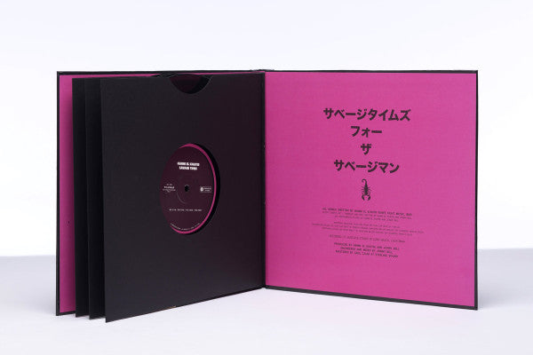 Hanni El Khatib – Savage Times (The Complete Collection Vol. 1-5) (3x10") 10" vinyl record, image 5 of 10