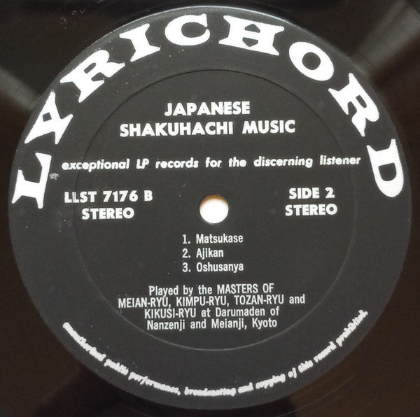 Masters Of Meian-Ryu, Kimpu-Ryu, Tozan-Ryu And Kikusi-Ryu – Japanese Masterpieces For The Shakuhachi LP vinyl record, image 4 of 4
