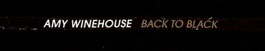 Amy Winehouse – Back To Black LP vinyl record, image 7 of 10